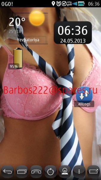 AllLogs v1.00(2)
