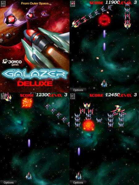 GalazerDeluxe 320x240 E71