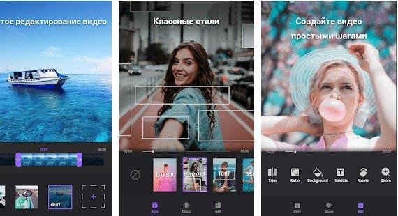 Filmigo v5.2.6 [Vip]
