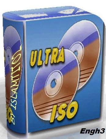 UltraISO XCV Edition 9362750