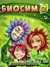 BioSim2crackH8D