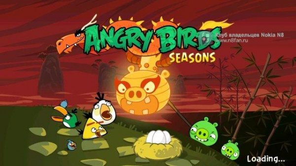 angry birds seasons year of the dragon