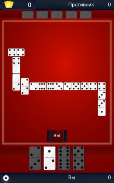 Domino Royal