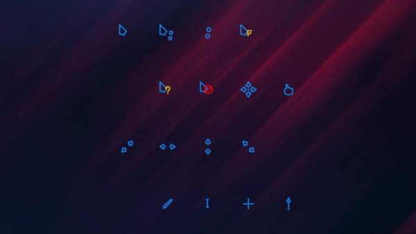 Oxy Neon Cursors
