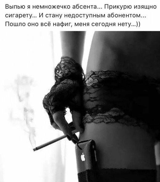 file_74682621