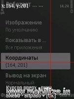 dynamicdesktop v0