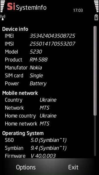 thksysteminfo