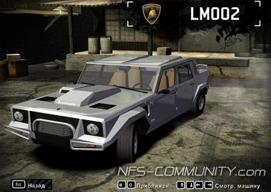 Lamborghini LM002