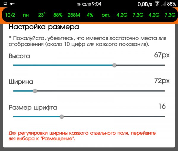 Status Bar Mini PRO 1.0.177