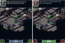 MechStrategyWars Nokia s40 240x320