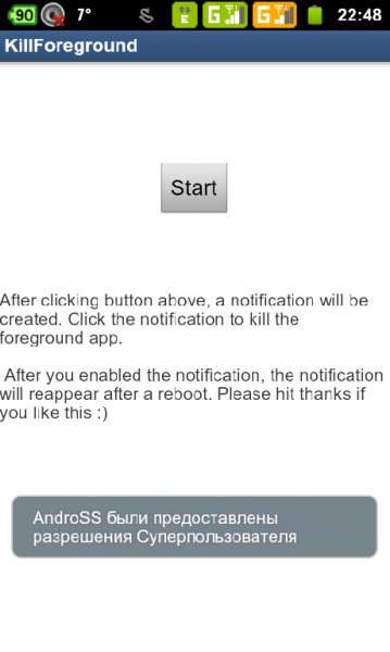 current app killer v1.1