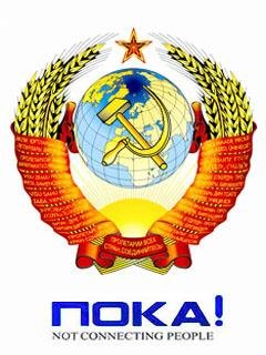 ussr