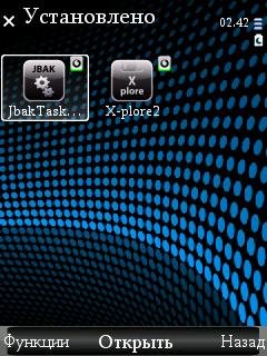 JbTM - иконка 2
