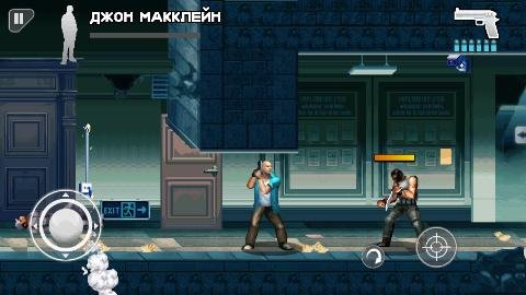 Die Hard 5 Mod (Rus)