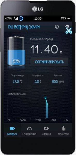 DU.battery.saver.pro.v3.4.5.pro