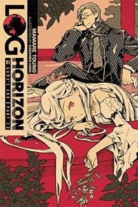 Log Horizon .Летопись горизонта том 2