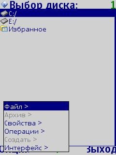 BenqFM