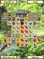 Age of Japan