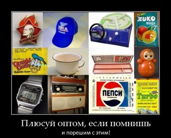 file_74550625