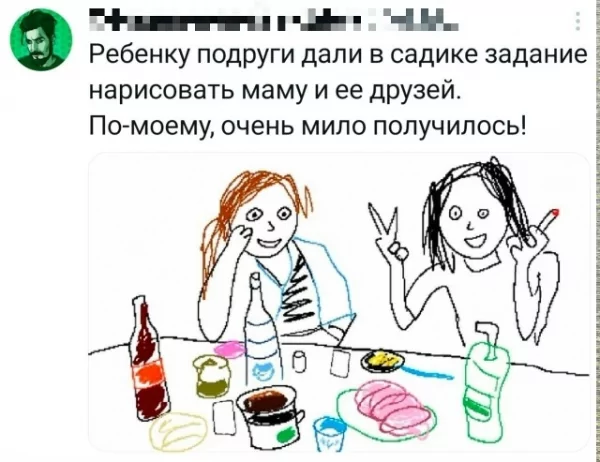 file_102579431