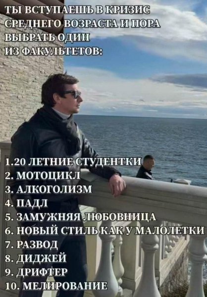 IMG 20260511 013848 895