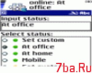 GOOGLE TALK V1 40