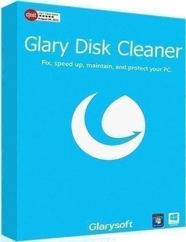 Glary Disk Cleaner v5.0.1.219 AiO RePack