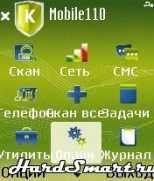 mobile110 161-T05e
