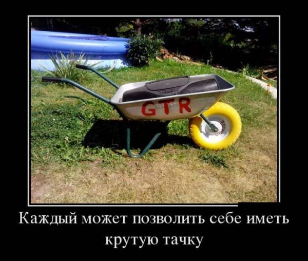file_66613837