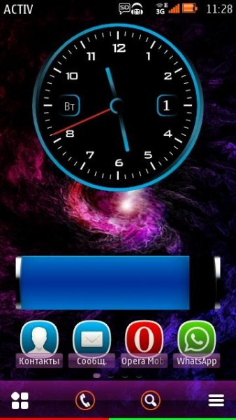 Blue Belle Battery v 1.00