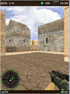 Ops Sniper 3D Modern Warfare (MOD)