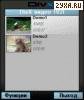 DivX Player 0 89 OS 6-7-8