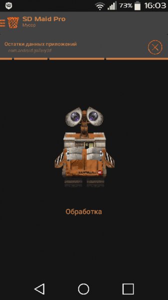 sd-maid-pro-v3-1-4-0-wall-e