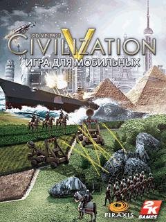 Sid Meiers Civilization V LG 176x220