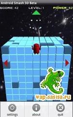 Android Smash 3D v1.1