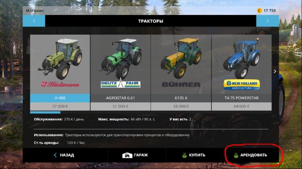 Miet Mod LS15