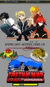 twwk2 (anime)
