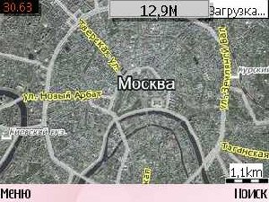 Яндекс Карты v 3.60(3095)