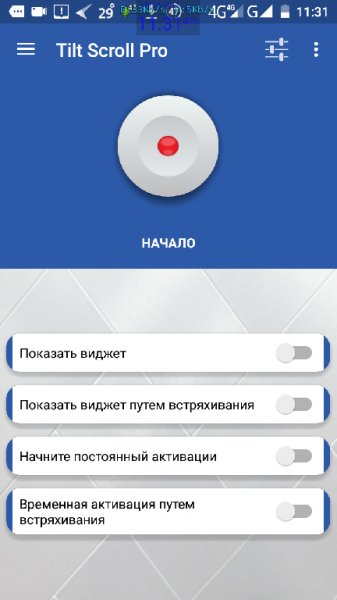 Tilt Scroll PRO