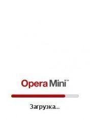opera-mini-4.5.33867-advanced-ru