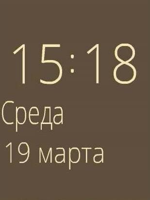 sk ts bezh 2