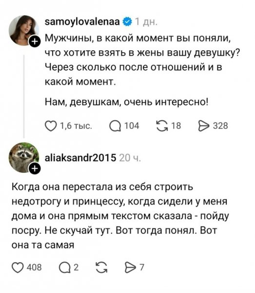 file_102582270