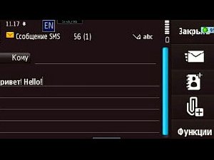 TaskBar bsert