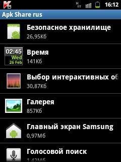 ApkSharerus