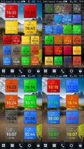 BigClockColours Aks79ampVitan04