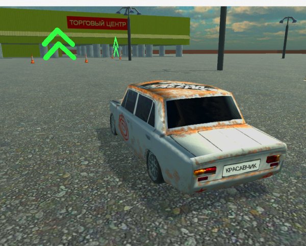 Soviet Car Drift Simulator v1.0.1