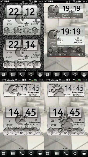 Mod Icons Weather WeatherClock v.15 By Vitan04