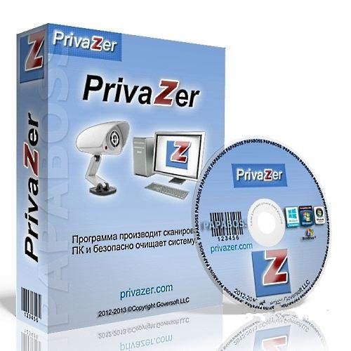 PrivaZer 3.0.41 RePack (&amp; Portable) by elchupacabra
