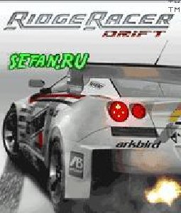 Ridge Racer Drift 3254363656566