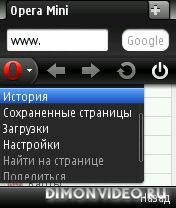 operamini6s60v2.sis